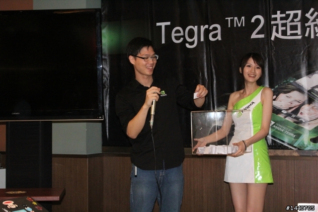 【NVIDIA體驗會分享】Tegra 2平板手機大亂鬥,今晚你選哪一道?內附圖多福利社~