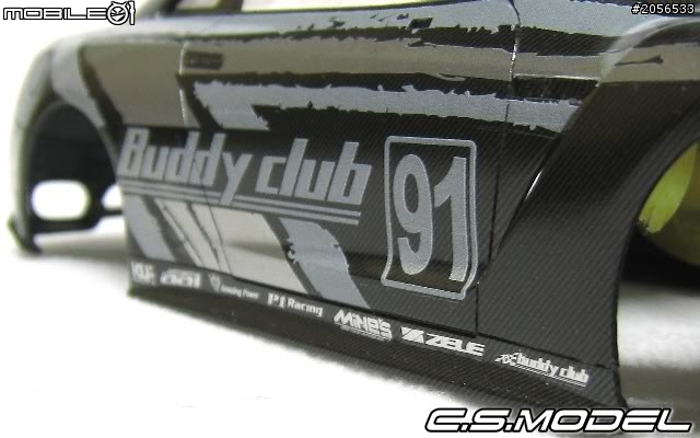 1/24 Buddy club ZELE Dry Carbon R35~製作大全集