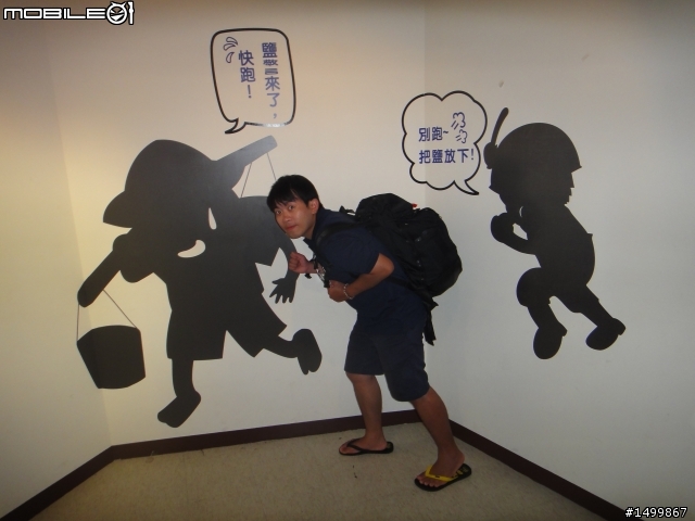 拖好久的~閃閃雙人九天環島記(07.27-08.01) 終於完結篇了!!!!!