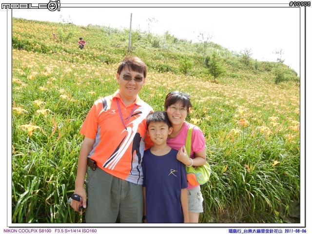 幸福家庭與VOLVO 960 之環島趴趴走 - - Day3 台東-墾丁 ( 2011.08.06 )
