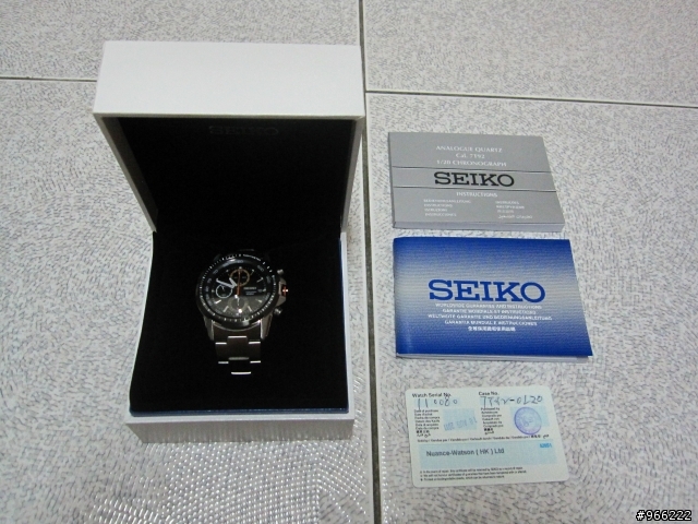 Seiko Criteria 生日禮開箱 <香港版-王力宏代言 >