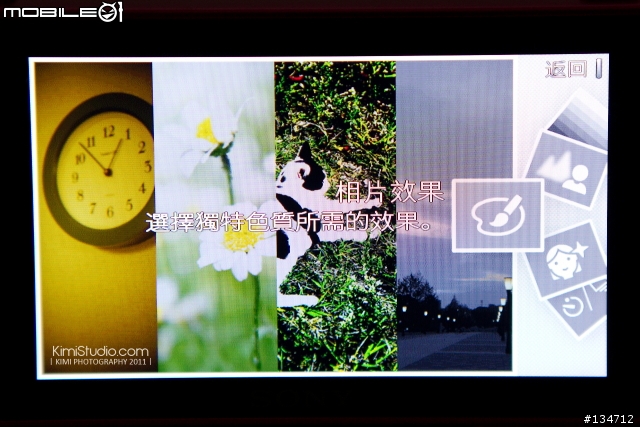 SONY NEX-C3 開箱 評測 分享|NEX-C3 V.S GF2分析
