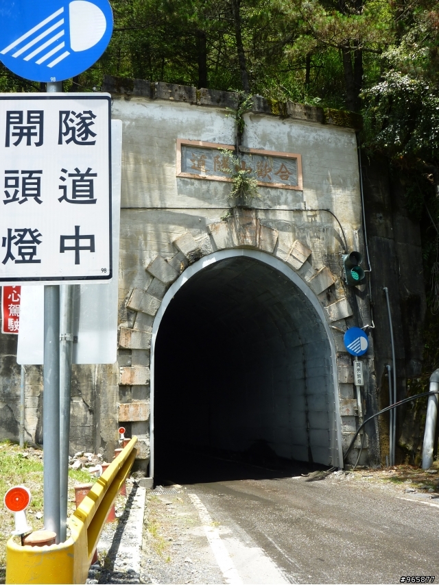 20110813單日雙橫鐵屁屁!