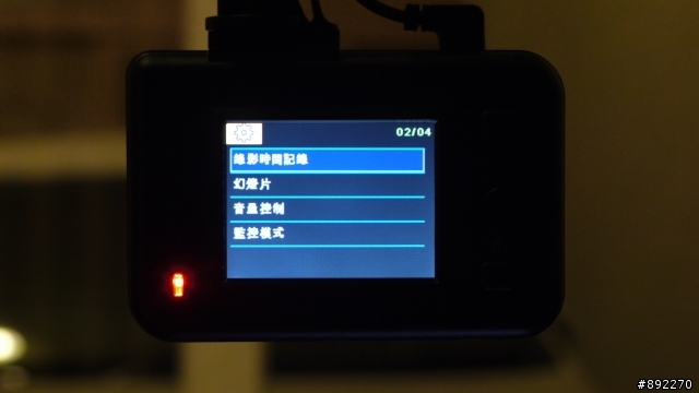 (跟新) 天瀚科技 X1 行車紀錄器 影片分享~ 反覆測試干擾GPS的原因與解決法式!
