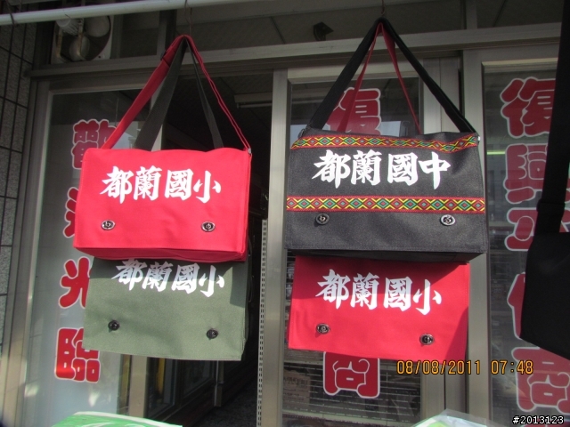 年過30的男人,總是想做某件事來證明自己還年輕...
