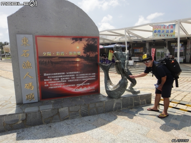 拖好久的~閃閃雙人九天環島記(07.27-08.01) 終於完結篇了!!!!!