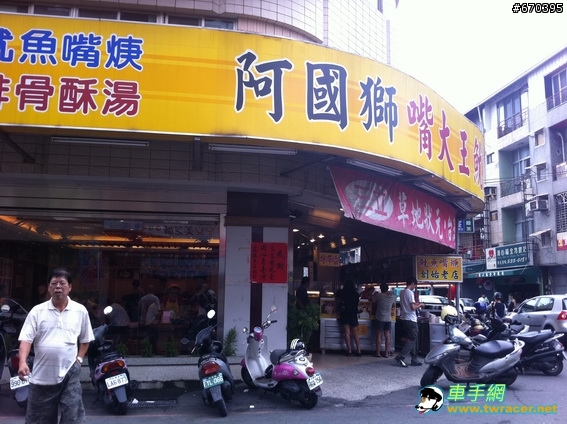 吃遍沿途美食的重機單騎環島之旅-共四天,全文刊登完畢(0710更新)