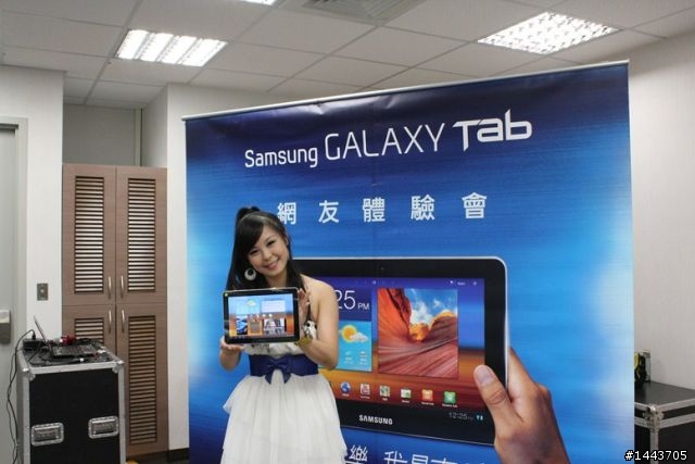 【體驗會分享】三星 Galaxy Tab 10.1 & 8.9 ,輕薄有型的Android平板(內附圖多福利社~)