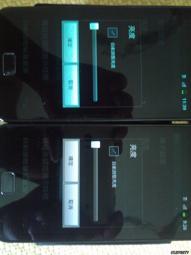 i9100 SII, 機皇降臨!(100.08 適用)(內有色偏比較 & 白色保護貼照片)