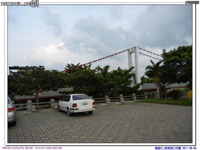 幸福家庭與VOLVO 960 之環島趴趴走 - - Day3 台東-墾丁 ( 2011.08.06 )