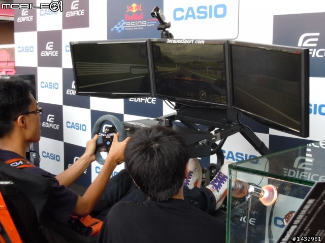 極速奔馳之不專業評測:CASIO EDIFICE X Red Bull Racing 模擬挑戰賽(台北場)
