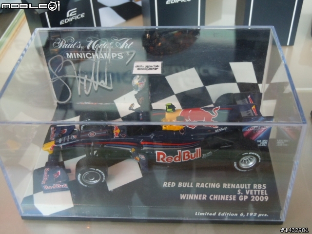 極速奔馳之不專業評測:CASIO EDIFICE X Red Bull Racing 模擬挑戰賽(台北場)