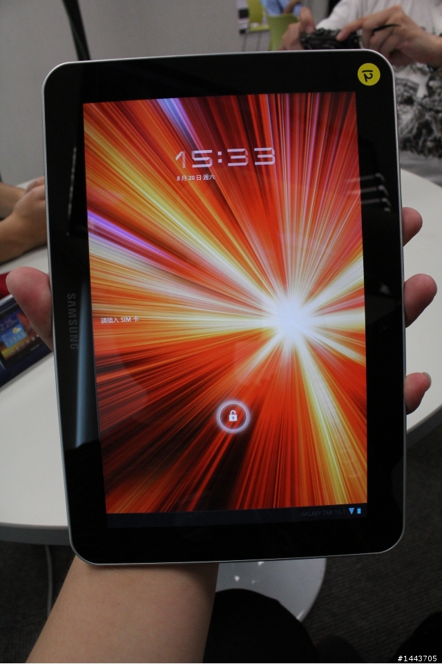 【體驗會分享】三星 Galaxy Tab 10.1 & 8.9 ,輕薄有型的Android平板(內附圖多福利社~)