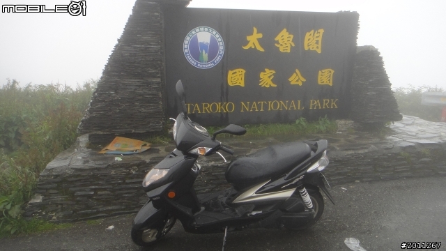 1000821武嶺行
