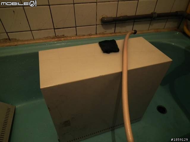 改造N年前的舊機殼