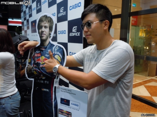 極速奔馳之不專業評測:CASIO EDIFICE X Red Bull Racing 模擬挑戰賽(台北場)