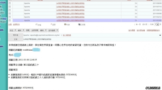 我在底層的生活---22K的價值