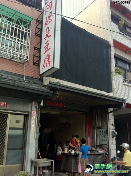 吃遍沿途美食的重機單騎環島之旅-共四天,全文刊登完畢(0710更新)