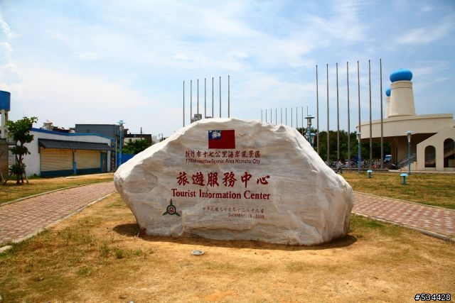 我與HONDA Civic再度攜手挑戰險惡北台灣