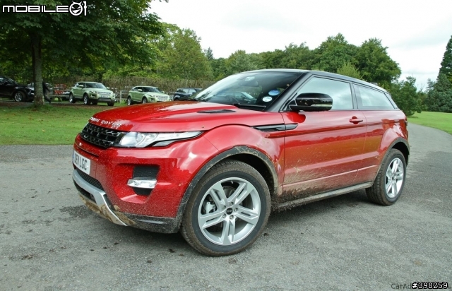 來聽聽看Aussie怎麼說Evoque