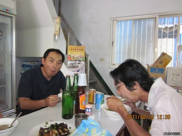 2011/08/16 早出晚歸青山村一日遊