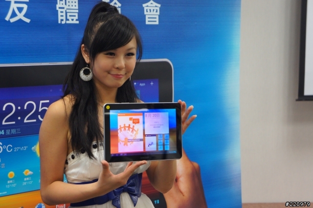 【參加心得】三星Galaxy Tab 8.9 & 10.1吋平板體驗會