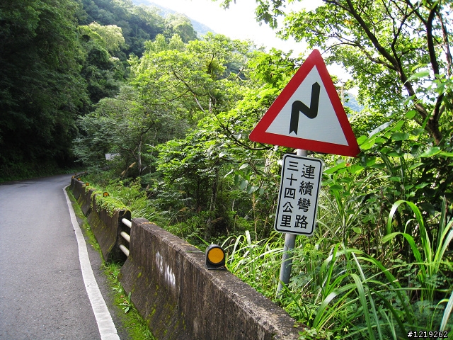 2011 8/14 台北-台中之中元節上武嶺