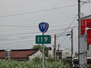 三天三夜環島去(四極+2迴)