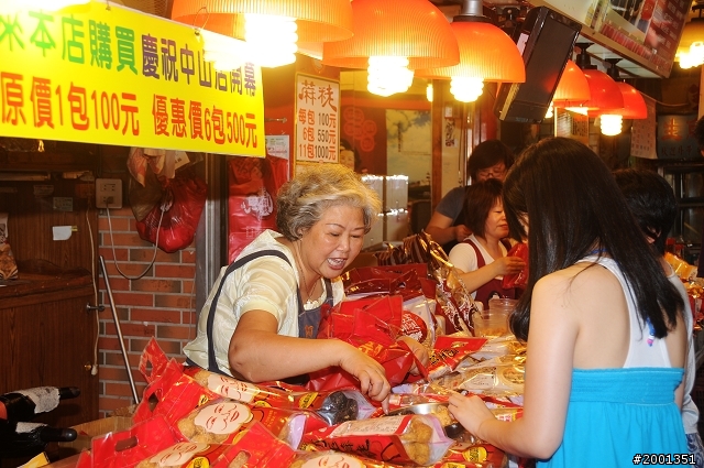 香車美人金山清涼遊(趁女王不在偷偷發文…)