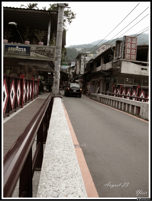 烏來雲仙樂園
