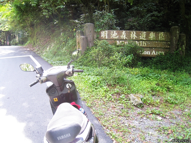 2011 8/14 台北-台中之中元節上武嶺
