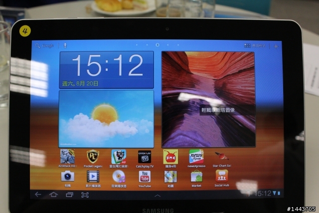【體驗會分享】三星 Galaxy Tab 10.1 & 8.9 ,輕薄有型的Android平板(內附圖多福利社~)