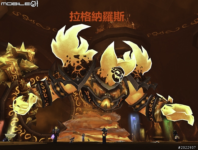 兩代火焰樂園大對決!熔火之心V.S.火源之界