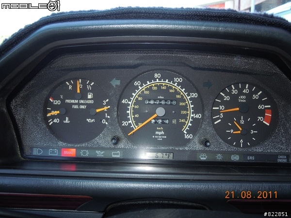 勇者適用!1992 W124老車不使用地圖,導航四天三日遊!
