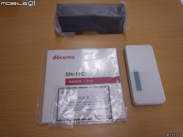 開箱 DOCOMO SH-11C (White)