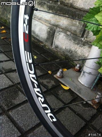 Dura Ace 7900-C24-CL爬坡輪組首航分享~