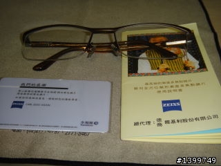 mikli starck鏡框分享....