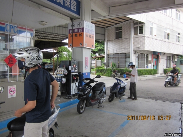 2011/08/16 早出晚歸青山村一日遊