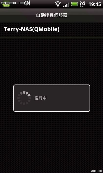 QNAP NAS產品組 - 第一次 NAS 就上手