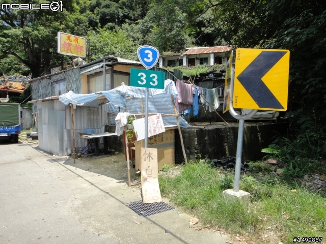 拖好久的~閃閃雙人九天環島記(07.27-08.01) 終於完結篇了!!!!!