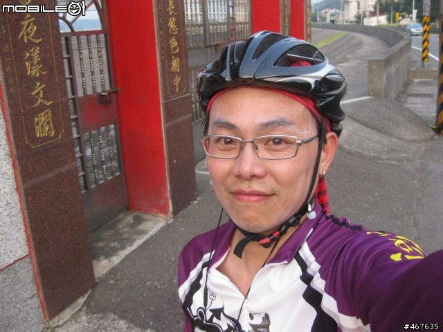 Aug-2011 兩日雙北