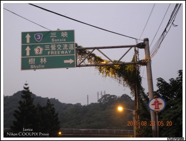 【0823我也想當追風少女】之單日雙北獨跑好緊張