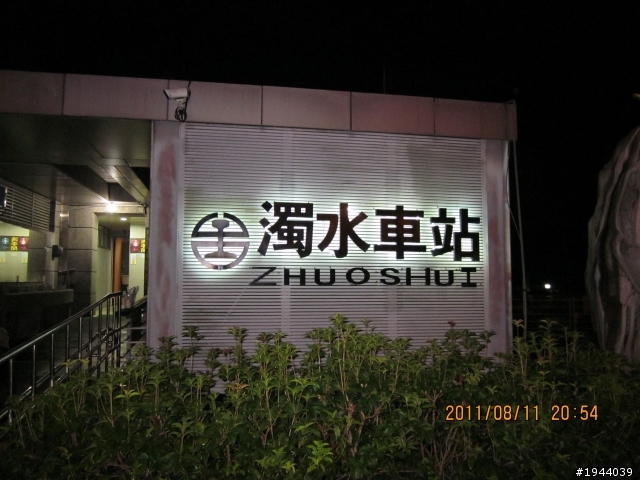 說是無聊閒晃一下,怎從台南晃到埔里,晃了383公里