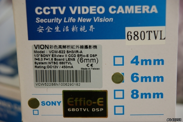 監視設備自行DIY...硬碟到了