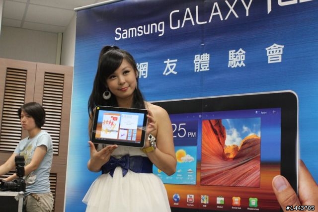 【體驗會分享】三星 Galaxy Tab 10.1 & 8.9 ,輕薄有型的Android平板(內附圖多福利社~)