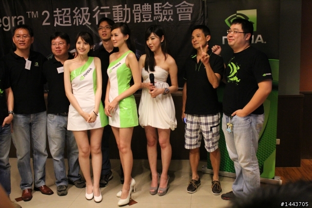 【NVIDIA體驗會分享】Tegra 2平板手機大亂鬥,今晚你選哪一道?內附圖多福利社~
