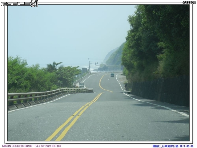 幸福家庭與VOLVO 960 之環島趴趴走 - - Day3 台東-墾丁 ( 2011.08.06 )