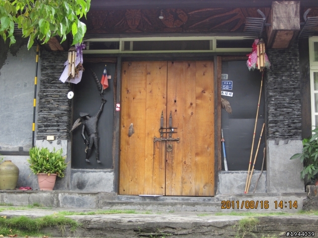 2011/08/16 早出晚歸青山村一日遊