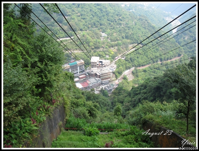 烏來雲仙樂園