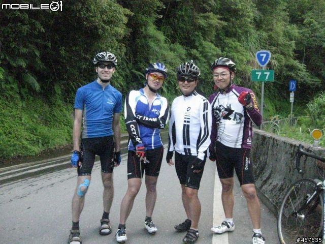 Aug-2011 兩日雙北